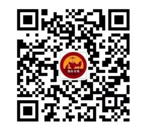 鱼台县文化和旅游局